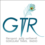 Gokulam Tamil FM